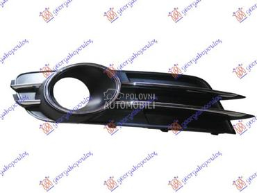 RESETKA PREDNJEG BRANIKA (HROM za Audi A6 od 2010. do 2014. god.