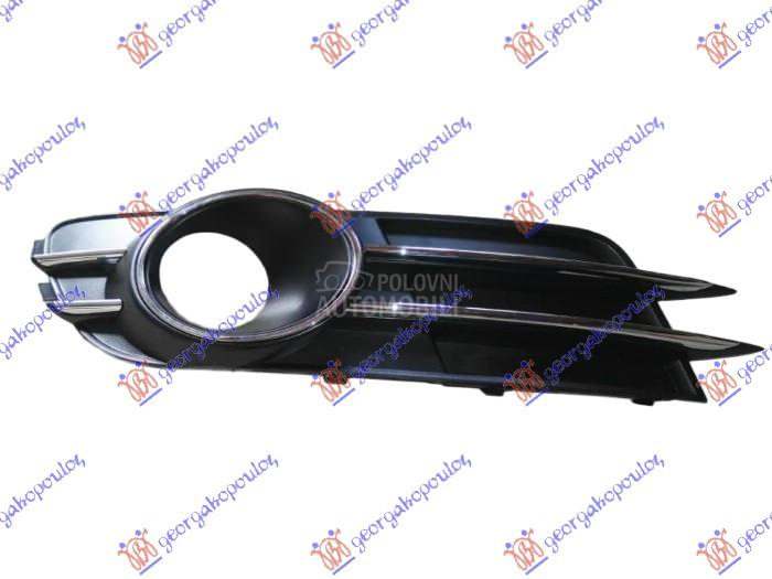 RESETKA PREDNJEG BRANIKA (HROM