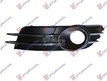 RESETKA PREDNJEG BRANIKA (HROM za Audi A6 od 2010. do 2014. god.