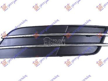 RESETKA PREDNJEG BRANIKA (BEZ za Audi A6 od 2010. do 2014. god.