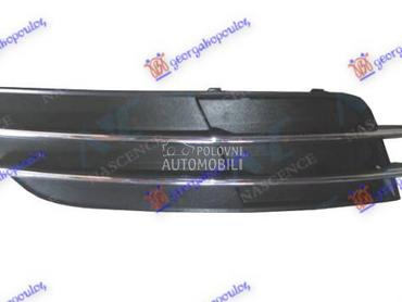 RESETKA PREDNJEG BRANIKA (BEZ za Audi A6 od 2010. do 2014. god.