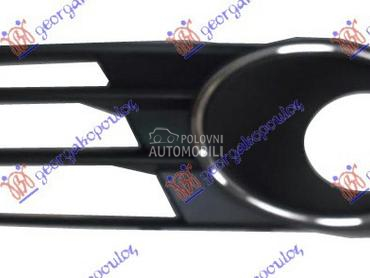 RESETKA PREDNJEG BRANIKA (HROM za Audi A6 od 2010. do 2014. god.