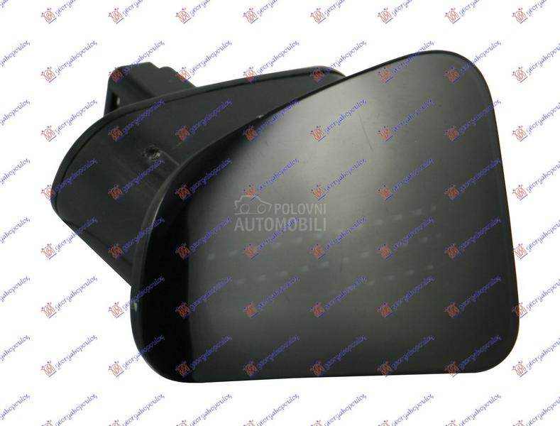 SVETLO UPOZORENJA PROMENE TRAK