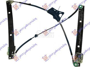 PODIZAC PREDNJEG PROZORA ELEKT za Audi A6 od 2010. do 2014. god.