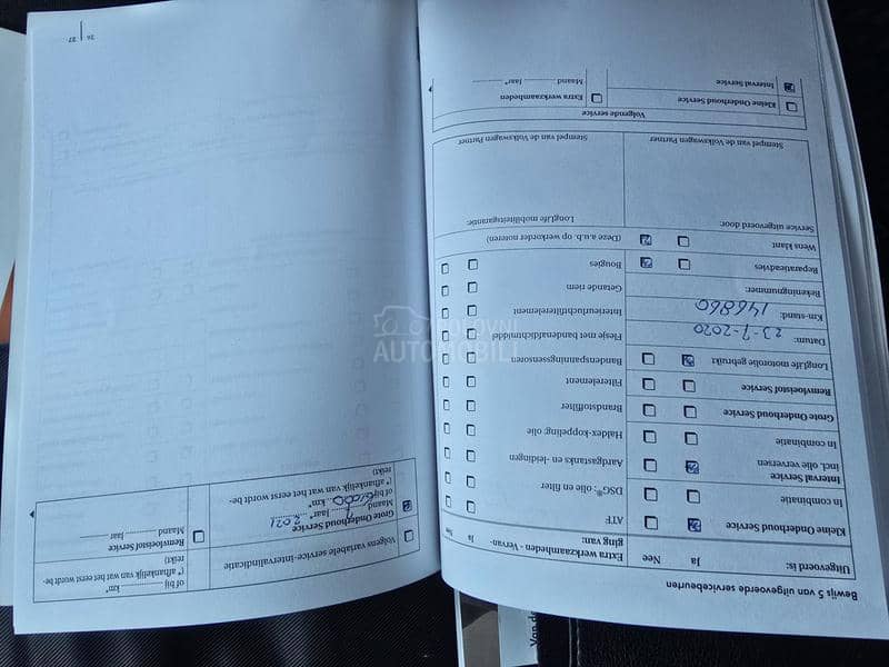 Volkswagen Tiguan SPORT/STYLE Volkswagen Tiguan SPORT/STYLE