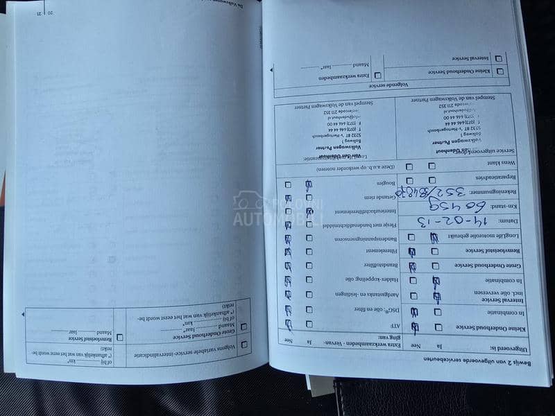 Volkswagen Tiguan SPORT/STYLE Volkswagen Tiguan SPORT/STYLE