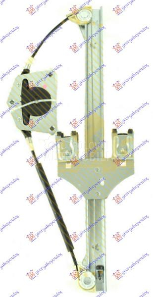 PODIZAC ZADNJEG PROZORA ELEKTR