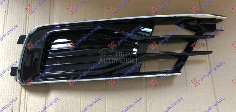 RESETKA PREDNJEG BRANIKA (BLAC