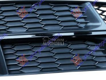 RESETKA PREDNJEG BRANIKA (BEZ za Audi A6 od 2014. do 2018. god.