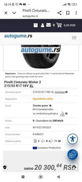 Pirelli 215/55 R17 Zimska