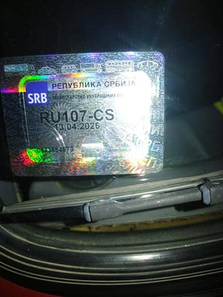 Zastava 101 skala 55