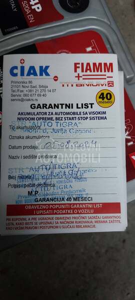 akumulator 54ah skoro nov