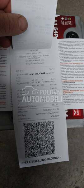 akumulator 54ah skoro nov