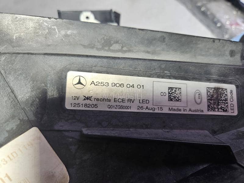 FAR LED INTELIGENT GLC