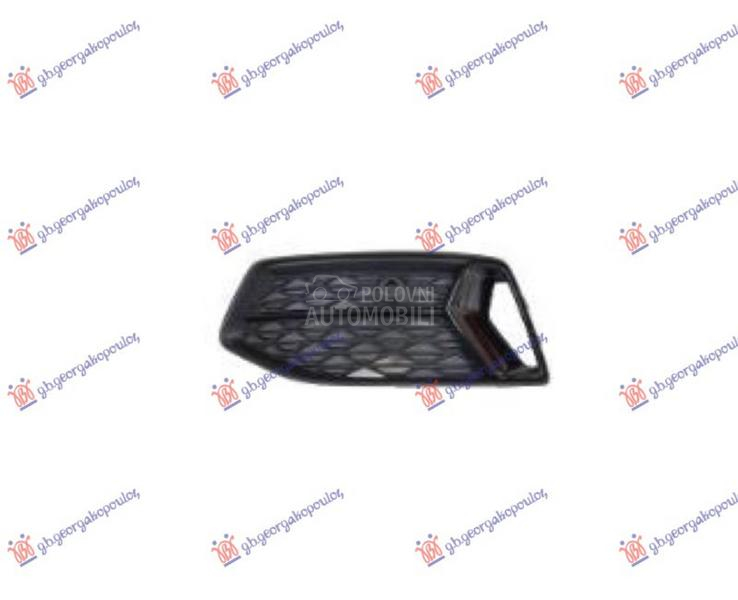 RESETKA PREDNJEG BRANIKA CRNA/