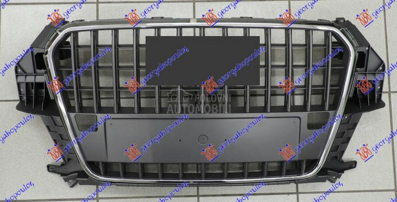 PVC MASKA SIVA/SREBRNA (PDS SE