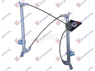 PODIZAC PREDNJEG PROZORA ELEKT za Audi Q3 od 2011. do 2014. god.