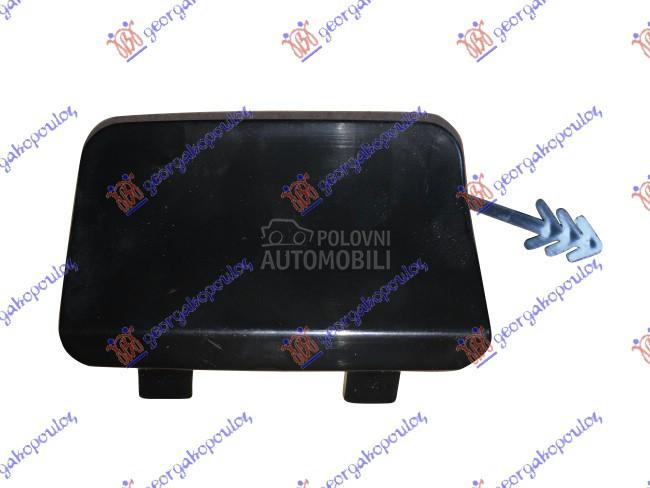 POKLOPAC KUKE ZADNJEG BRANIKA