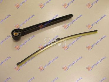 ZADNJI BRISAC KOMPLET 400mm za Audi A4 od 2011. do 2015. god.