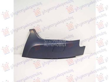 PREDNJI BRANIK DONJI (ALLROAD) za Audi A4 od 2011. do 2015. god.