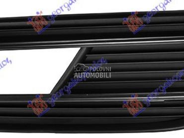 RESETKA PREDNJEG BRANIKA (SA M za Audi A4 od 2011. do 2015. god.