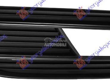 RESETKA PREDNJEG BRANIKA (SA M za Audi A4 od 2011. do 2015. god.