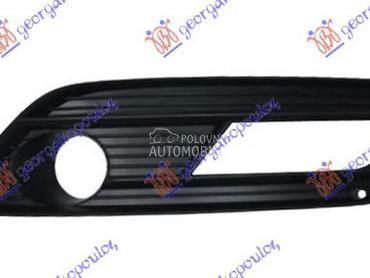 RESETKA PREDNJEG BRANIKA (SA M za Audi A4 od 2011. do 2015. god.