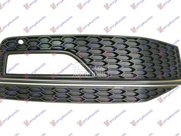 RESETKA PREDNJEG BRANIKA (BEZ za Audi A4 od 2011. do 2015. god.