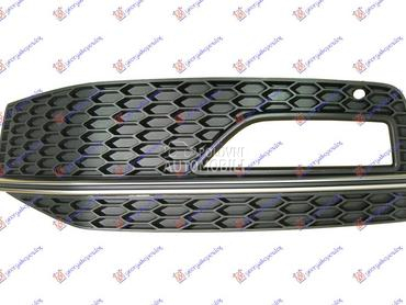 RESETKA PREDNJEG BRANIKA (BEZ za Audi A4 od 2011. do 2015. god.