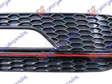 RESETKA PREDNJEG BRANIKA (SA M za Audi A4 od 2011. do 2015. god.