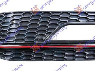 RESETKA PREDNJEG BRANIKA (SA M za Audi A4 od 2011. do 2015. god.