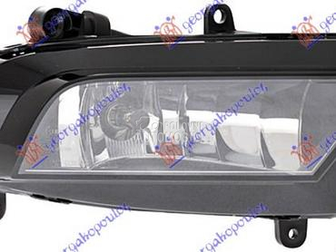 MAGLENKA (HELLA) za Audi A4 od 2011. do 2015. god.