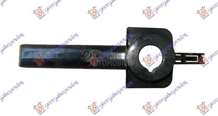 NOSAC HLADNJAKA DONJI PLASTICN