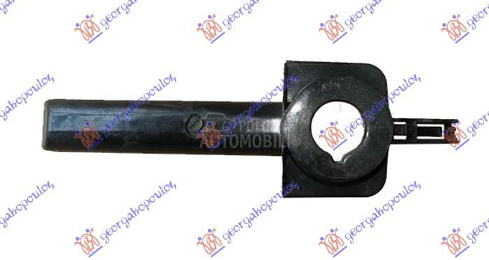 NOSAC HLADNJAKA DONJI PLASTICN