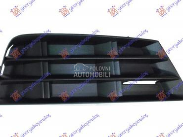 RESETKA PREDNJEG BRANIKA (BEZ za Audi A4 od 2015. do 2018. god.