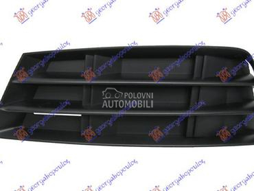 RESETKA PREDNJEG BRANIKA (BEZ za Audi A4 od 2015. do 2018. god.