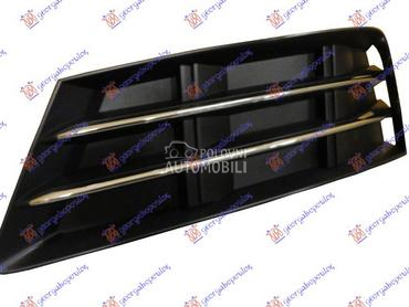 RESETKA PREDNJEG BRANIKA (BEZ za Audi A4 od 2015. do 2018. god.