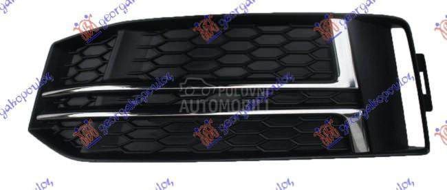 RESETKA PREDNJEG BRANIKA (BEZ