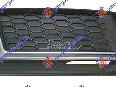 RESETKA PREDNJEG BRANIKA (BEZ za Audi A4 od 2015. do 2018. god.