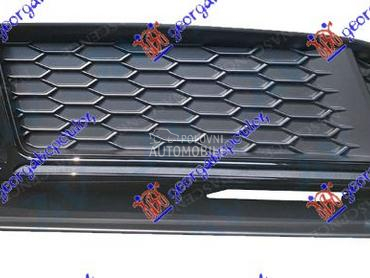 RESETKA PREDNJEG BRANIKA (BEZ za Audi A4 od 2015. do 2018. god.