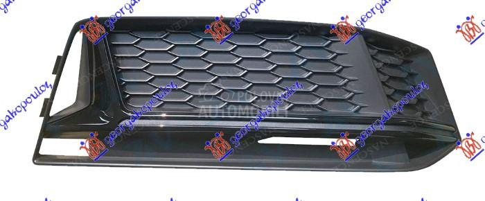 RESETKA PREDNJEG BRANIKA (BEZ