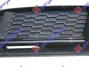 RESETKA PREDNJEG BRANIKA (BEZ za Audi A4 od 2015. do 2018. god.