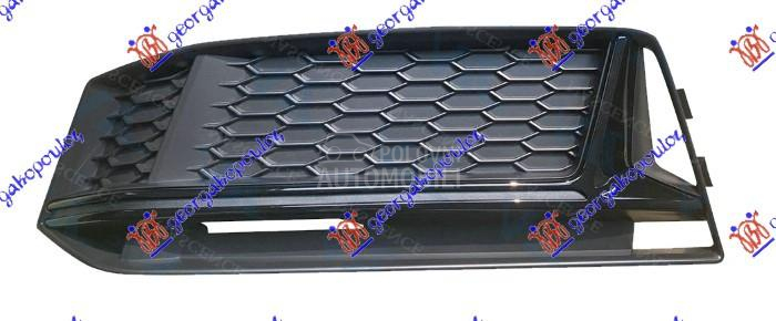 RESETKA PREDNJEG BRANIKA (BEZ