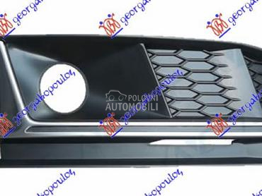 RESETKA PREDNJEG BRANIKA (SENZ za Audi A4 od 2015. do 2018. god.