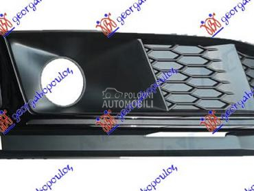 RESETKA PREDNJEG BRANIKA (SENZ za Audi A4 od 2015. do 2018. god.