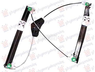 PODIZAC PREDNJEG PROZORA ELEKT za Audi A4 od 2015. do 2018. god.