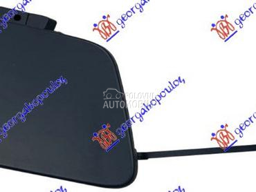 POKLOPAC KUKE PREDNJEG BRANIKA za Audi A4 od 2015. do 2018. god.