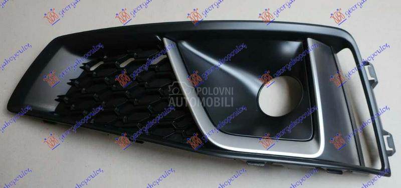 RESETKA PREDNJEG BRANIKA (S-LI