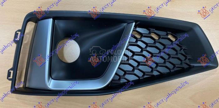 RESETKA PREDNJEG BRANIKA (HROM