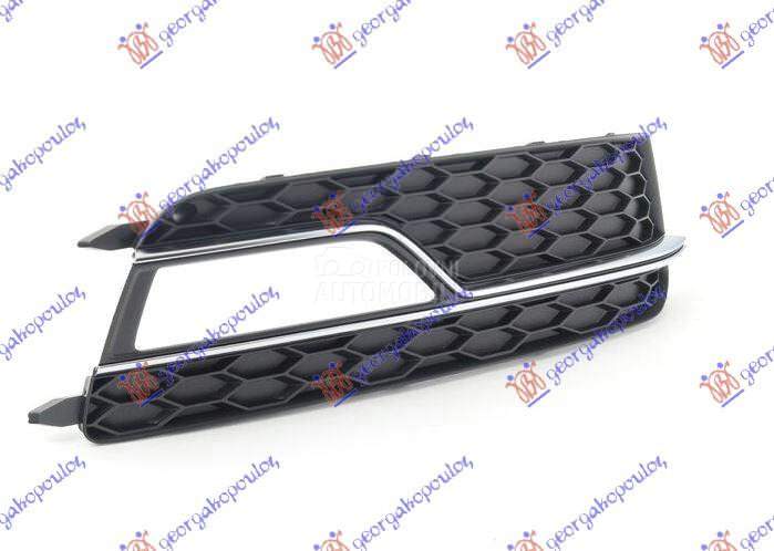 RESETKA PREDNJEG BRANIKA (S5)